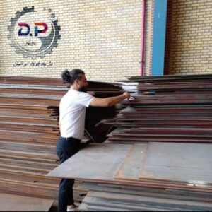 شرکت دژ فولاد ایرانیان